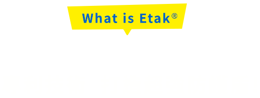 What is Etak?持續型抗菌成分Etak，專利技術打造超強防護盾!